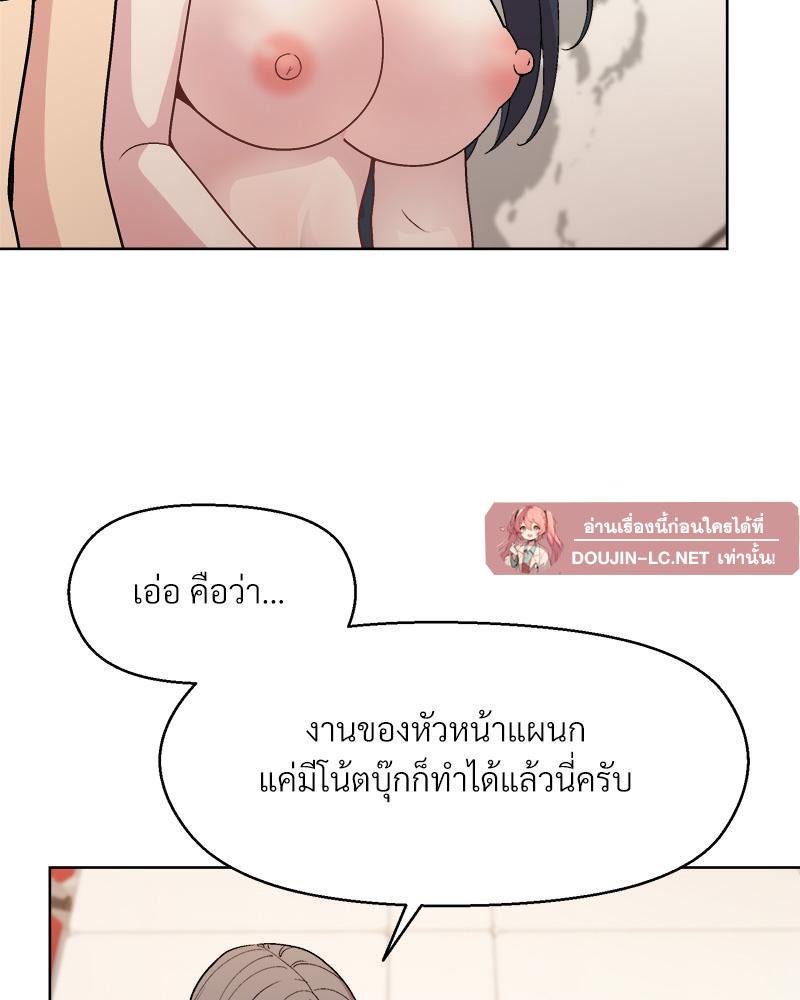 Doujin-Lc- อ่าน โดจิน มังฮวา เกาหลี ญี่ปุ่น จีน แปลไทย Playing a game with ตอนที่ 1 2 3 4 5 6 7 8 9 10 11 12 13 14 ฟรี ไม่มีโฆษณา อ่าน โดจิน Manhwa เกาหลี ญี่ปุ่น จีน เรามีครบ คัดมาให้เน้นๆ โดจิน 18+ รับประกันความฟินโดย  Doujin Lc