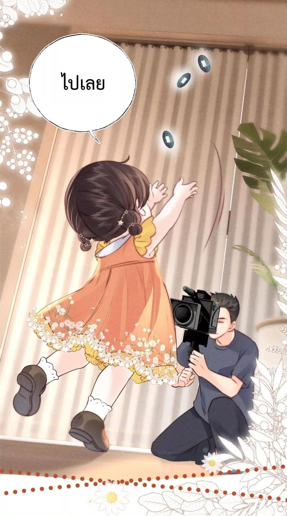 Manga-lc-com อ่านมังงะ อ่านการ์ตูน ออนไลน์ ฟรี 3YearOldFort ตอนที่ 1 2 3 4 5 6 7 8 9 10 11 12 13 14 ฟรี ไม่มีโฆษณา Manga-lc - อ่าน มังงะ อ่าน การ์ตูน ออนไลน์ อ่านมังงะ ฟรี