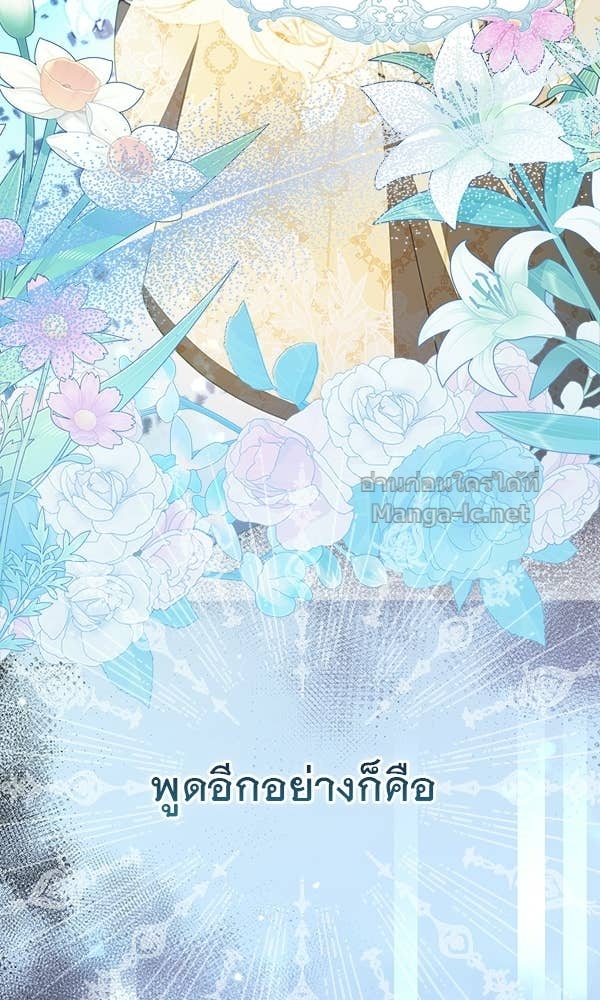 Doujin-Lc- อ่าน โดจิน มังฮวา เกาหลี ญี่ปุ่น จีน แปลไทย นางเอกนอกบท ตอนที่ 1 2 3 4 5 6 7 8 9 10 11 12 13 14 ฟรี ไม่มีโฆษณา อ่าน โดจิน Manhwa เกาหลี ญี่ปุ่น จีน เรามีครบ คัดมาให้เน้นๆ โดจิน 18+ รับประกันความฟินโดย Doujin Lc