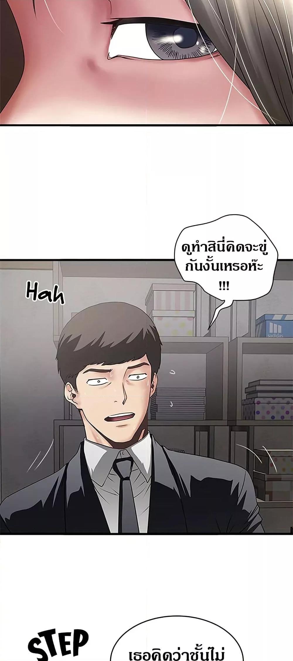 Doujin-Lc- อ่าน โดจิน มังฮวา เกาหลี ญี่ปุ่น จีน แปลไทย House Maid ตอนที่ 1 2 3 4 5 6 7 8 9 10 11 12 13 14 ฟรี ไม่มีโฆษณา อ่าน โดจิน Manhwa เกาหลี ญี่ปุ่น จีน เรามีครบ คัดมาให้เน้นๆ โดจิน 18+ รับประกันความฟินโดย  Doujin Lc