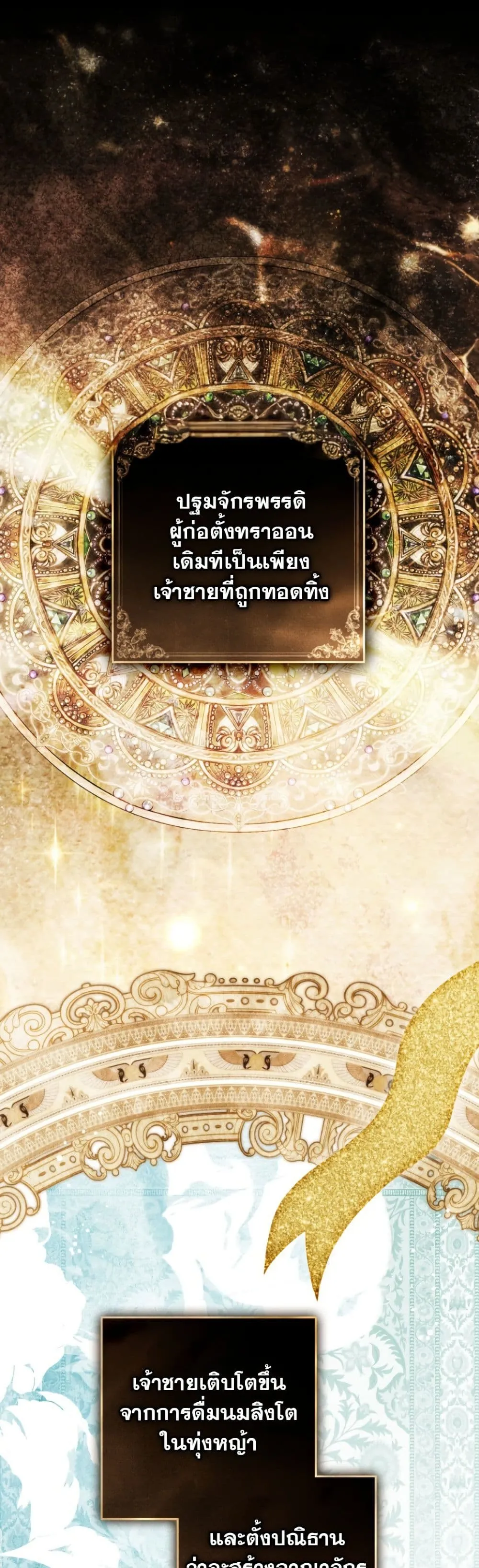 Manga-lc-com อ่านมังงะ อ่านการ์ตูน ออนไลน์ ฟรี A Wicked Husband ตอนที่ 1 2 3 4 5 6 7 8 9 10 11 12 13 14 ฟรี ไม่มีโฆษณา Manga-lc - อ่าน มังงะ อ่าน การ์ตูน ออนไลน์ อ่านมังงะ ฟรี