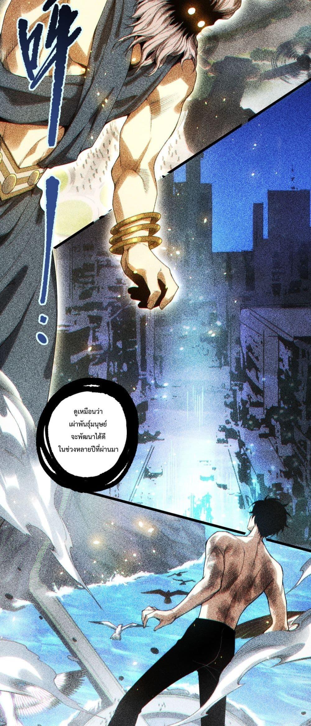 Manga-lc-com อ่านมังงะ อ่านการ์ตูน ออนไลน์ ฟรี NecromancerKin ตอนที่ 1 2 3 4 5 6 7 8 9 10 11 12 13 14 ฟรี ไม่มีโฆษณา Manga-lc - อ่าน มังงะ อ่าน การ์ตูน ออนไลน์ อ่านมังงะ ฟรี