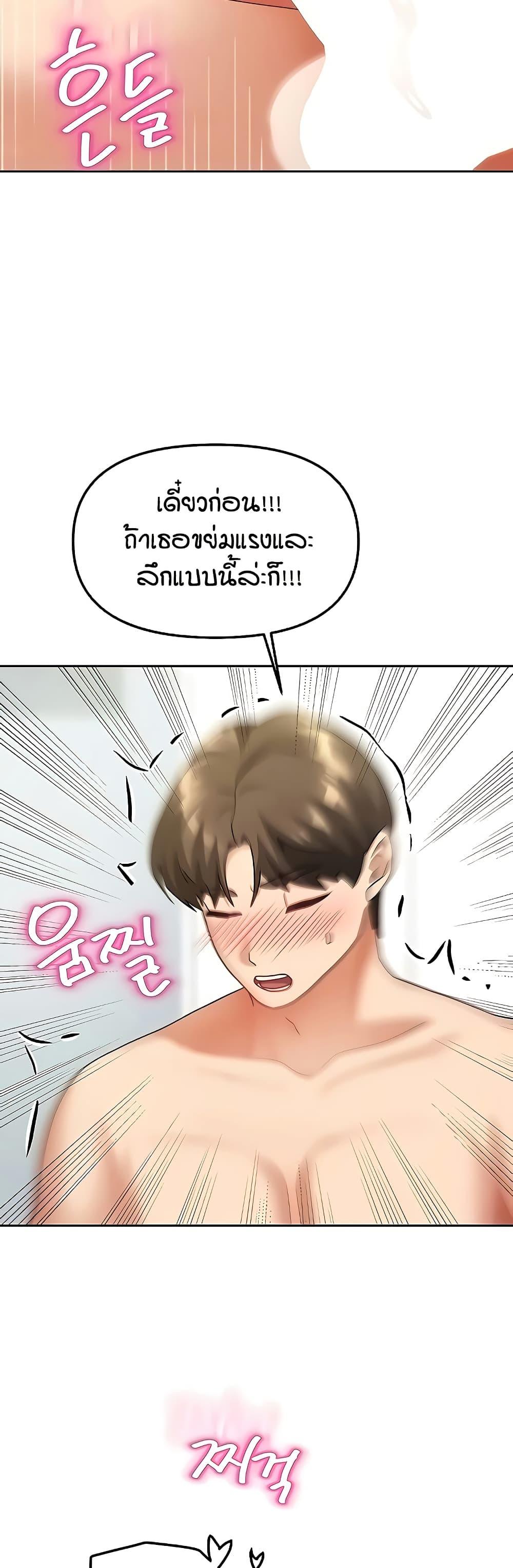 Doujin-Lc- อ่าน โดจิน มังฮวา เกาหลี ญี่ปุ่น จีน แปลไทย Living in Two Houses ตอนที่ 1 2 3 4 5 6 7 8 9 10 11 12 13 14 ฟรี ไม่มีโฆษณา อ่าน โดจิน Manhwa เกาหลี ญี่ปุ่น จีน เรามีครบ คัดมาให้เน้นๆ โดจิน 18+ รับประกันความฟินโดย  Doujin Lc