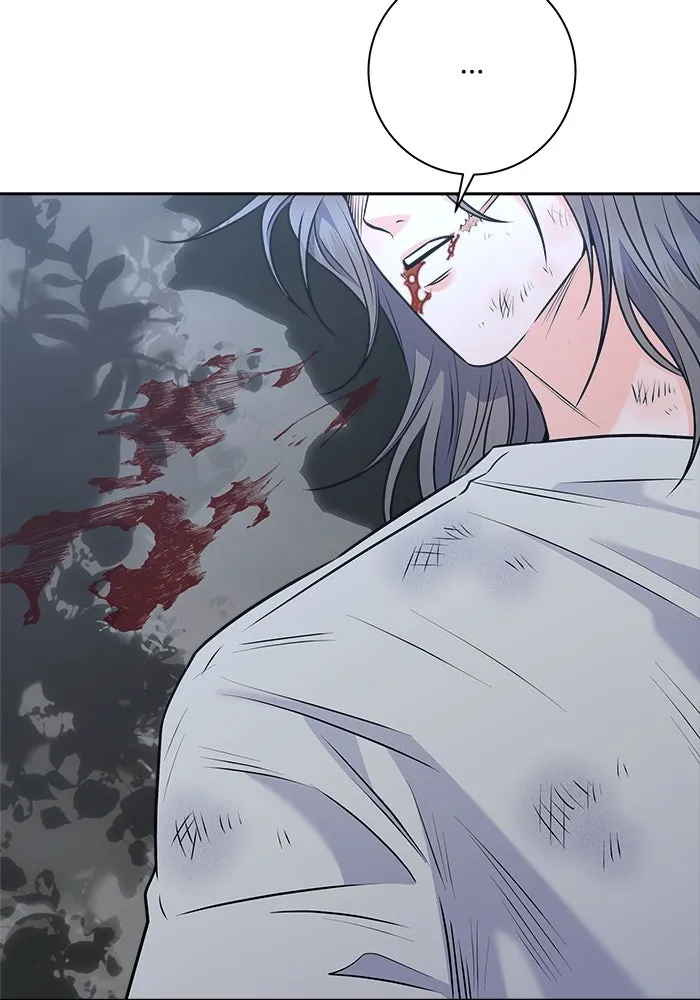 แด่ความเกลียดชัง ตอนที่ 60 รูปที่ 83