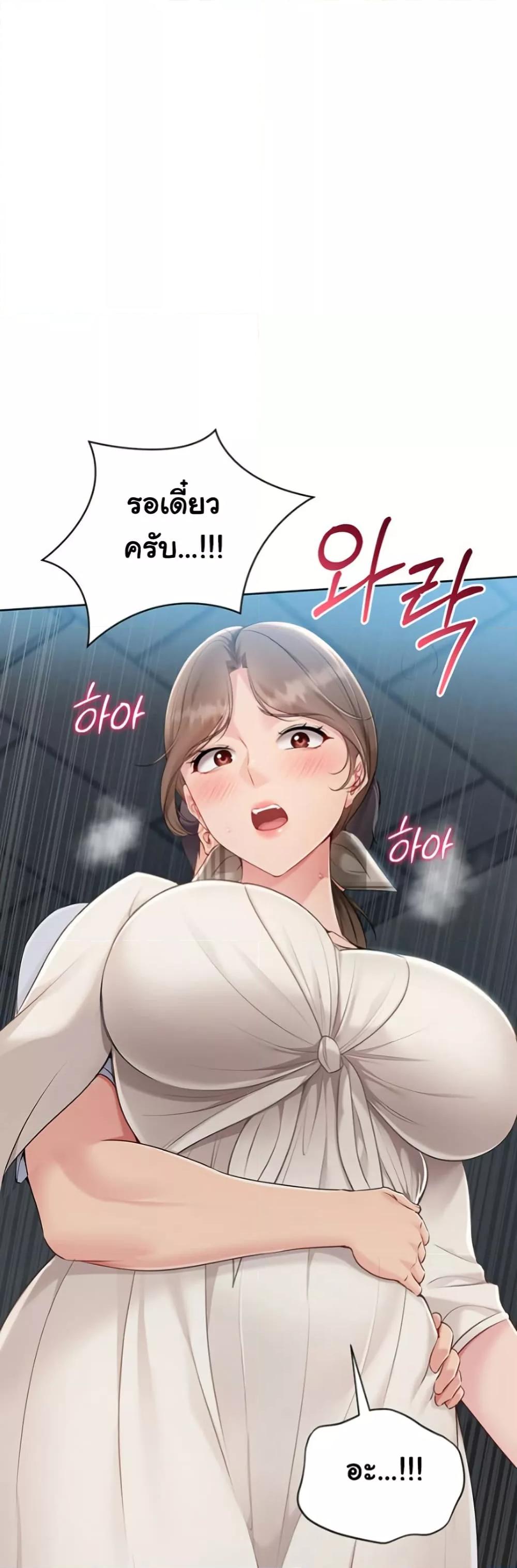Doujin-Lc- อ่าน โดจิน มังฮวา เกาหลี ญี่ปุ่น จีน แปลไทย Set Up ตอนที่ 1 2 3 4 5 6 7 8 9 10 11 12 13 14 ฟรี ไม่มีโฆษณา อ่าน โดจิน Manhwa เกาหลี ญี่ปุ่น จีน เรามีครบ คัดมาให้เน้นๆ โดจิน 18+ รับประกันความฟินโดย  Doujin Lc