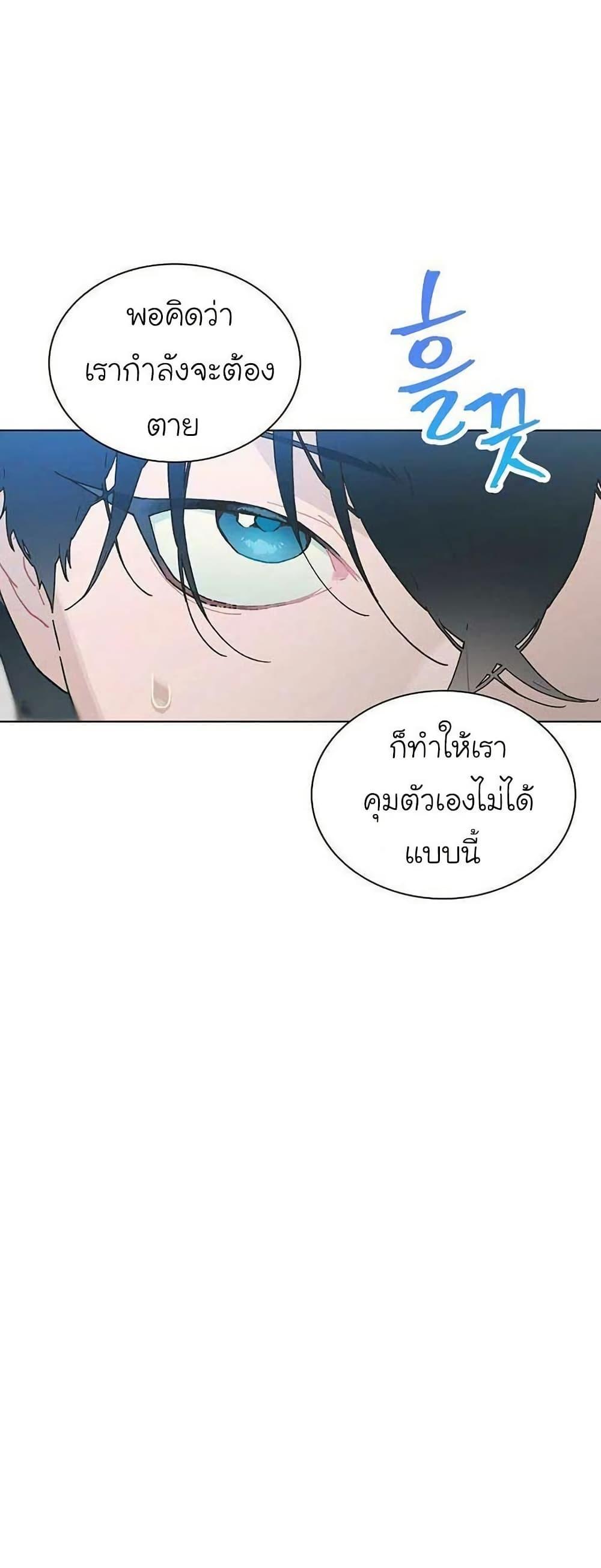 Manga-lc-com อ่านมังงะ อ่านการ์ตูน ออนไลน์ ฟรี Saving the Doomed Idols With My Touch ตอนที่ 1 2 3 4 5 6 7 8 9 10 11 12 13 14 ฟรี ไม่มีโฆษณา Manga-lc - อ่าน มังงะ อ่าน การ์ตูน ออนไลน์ อ่านมังงะ ฟรี