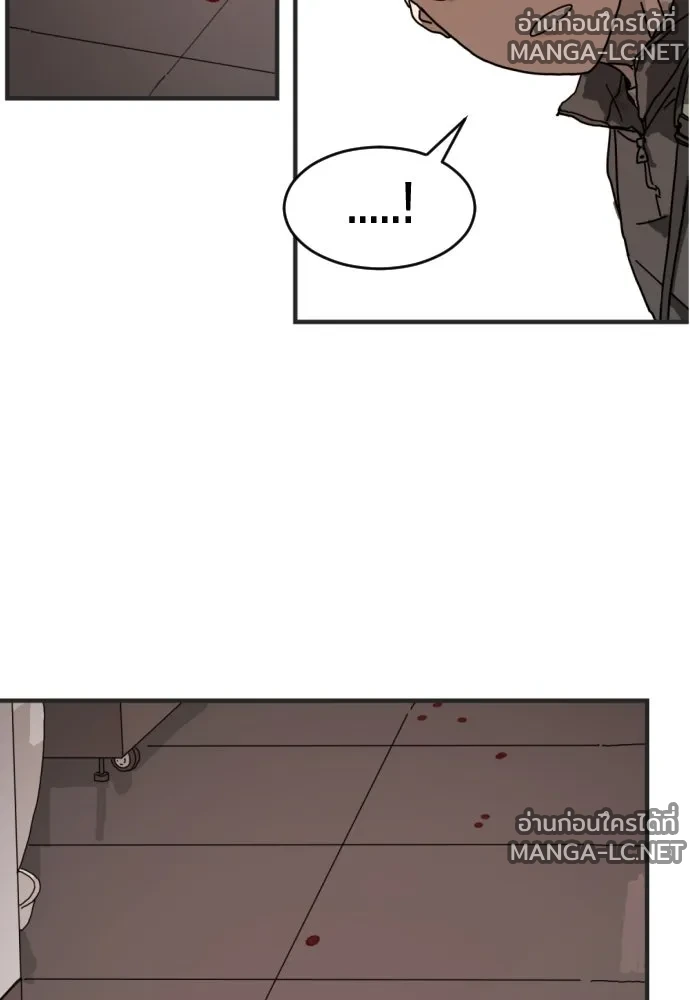 Manga-lc-com อ่านมังงะ อ่านการ์ตูน ออนไลน์ ฟรี วันดีคืนดี โซลก็ ตอนที่ 1 2 3 4 5 6 7 8 9 10 11 12 13 14 ฟรี ไม่มีโฆษณา Manga-lc - อ่าน มังงะ อ่าน การ์ตูน ออนไลน์ อ่านมังงะ ฟรี