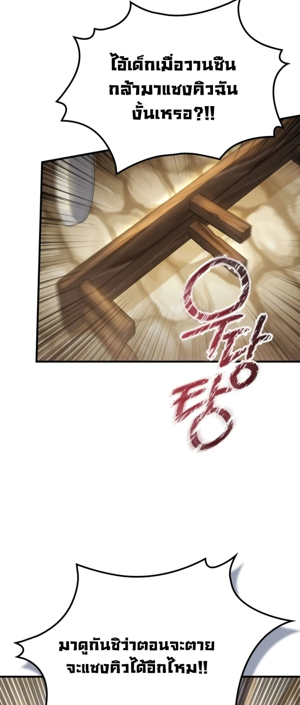 Manga-lc-com อ่านมังงะ อ่านการ์ตูน ออนไลน์ ฟรี Time Healer Ceres ตอนที่ 1 2 3 4 5 6 7 8 9 10 11 12 13 14 ฟรี ไม่มีโฆษณา Manga-lc - อ่าน มังงะ อ่าน การ์ตูน ออนไลน์ อ่านมังงะ ฟรี
