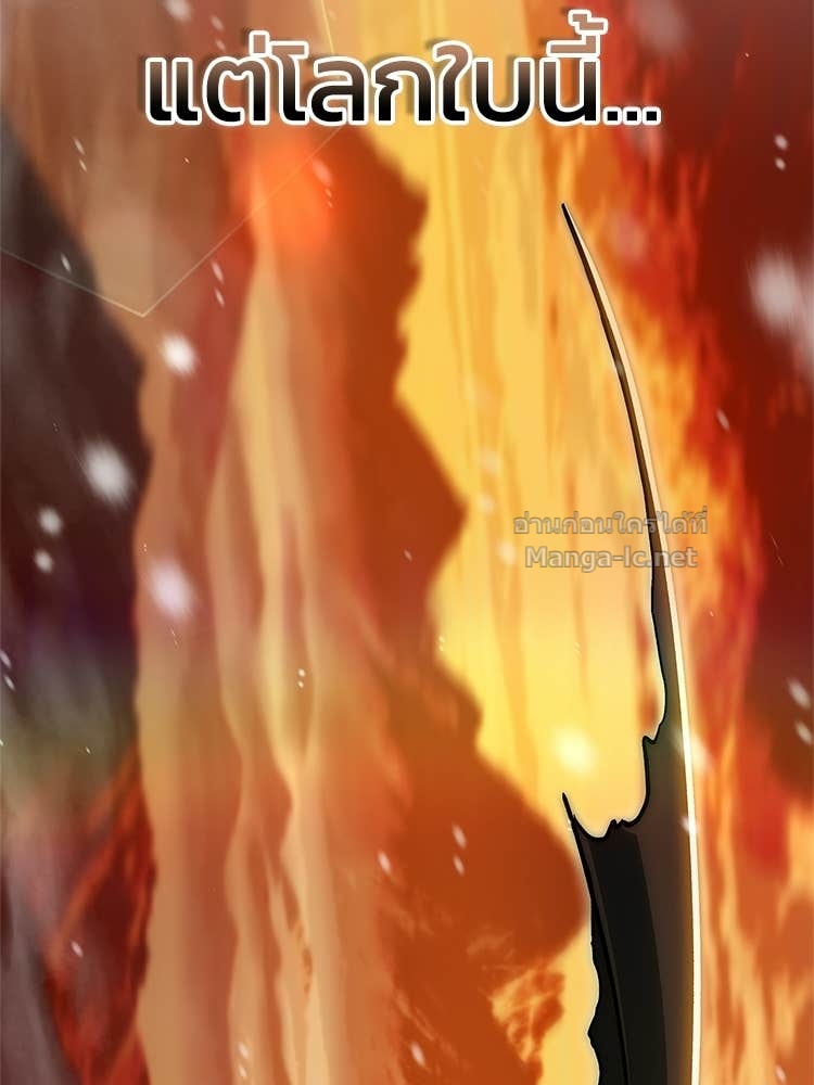 Doujin-Lc- อ่าน โดจิน มังฮวา เกาหลี ญี่ปุ่น จีน แปลไทย หยุดนะจอมมาร ฮีโร่ล้อมไว้หมดแล้ว ตอนที่ 1 2 3 4 5 6 7 8 9 10 11 12 13 14 ฟรี ไม่มีโฆษณา อ่าน โดจิน Manhwa เกาหลี ญี่ปุ่น จีน เรามีครบ คัดมาให้เน้นๆ โดจิน 18+ รับประกันความฟินโดย Doujin Lc