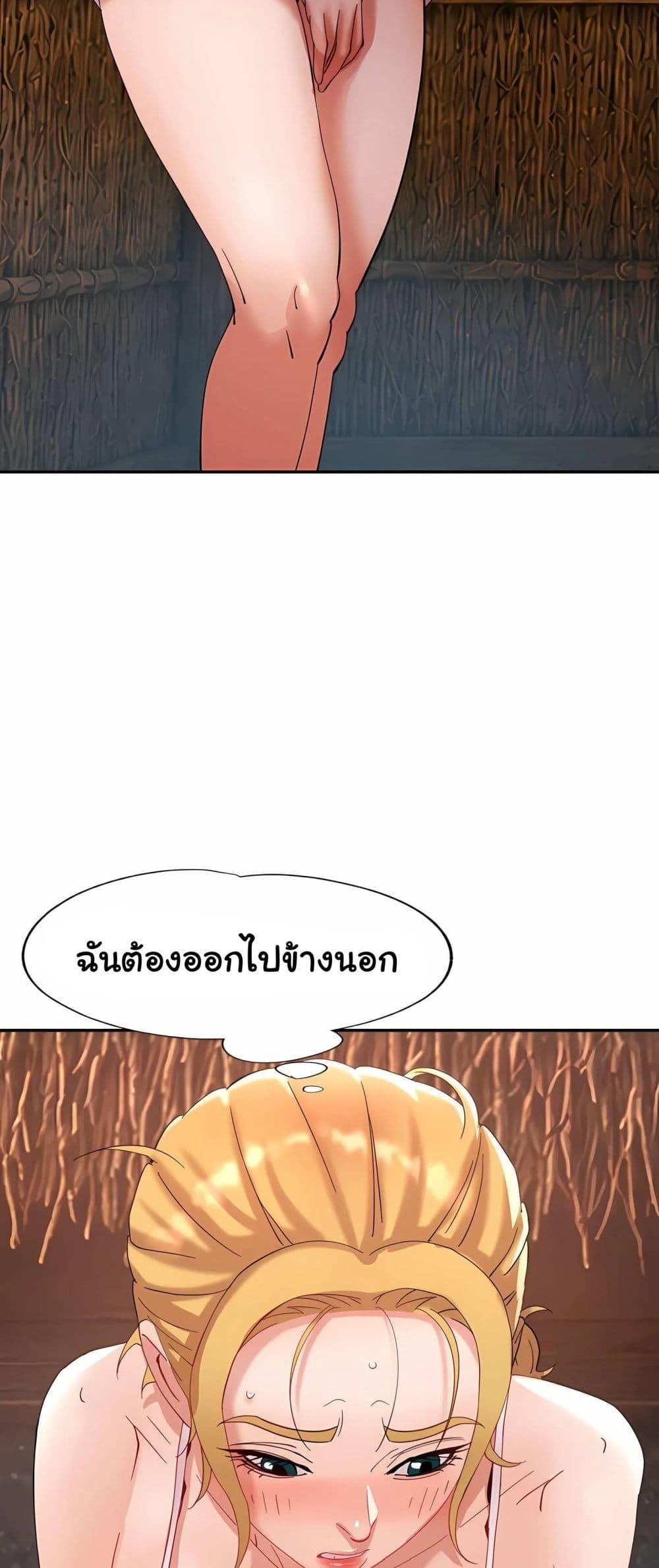 Doujin-Lc- อ่าน โดจิน มังฮวา เกาหลี ญี่ปุ่น จีน แปลไทย Rob in Zone Cruise ตอนที่ 1 2 3 4 5 6 7 8 9 10 11 12 13 14 ฟรี ไม่มีโฆษณา อ่าน โดจิน Manhwa เกาหลี ญี่ปุ่น จีน เรามีครบ คัดมาให้เน้นๆ โดจิน 18+ รับประกันความฟินโดย  Doujin Lc