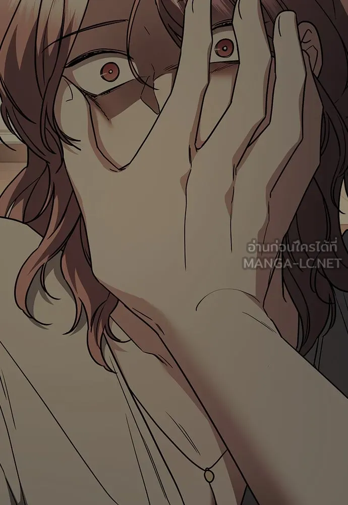 รักแล้วห้ามเลิก ตอนที่ 42 รูปที่ 111