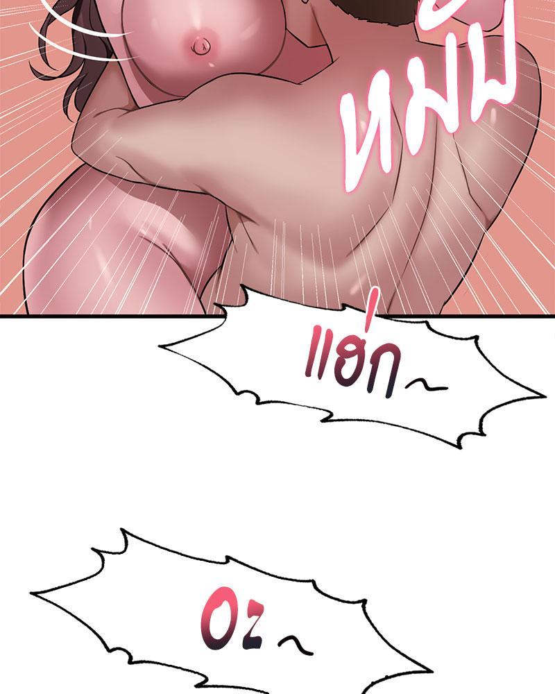 Doujin-Lc- อ่าน โดจิน มังฮวา เกาหลี ญี่ปุ่น จีน แปลไทย Drunk on You ตอนที่ 1 2 3 4 5 6 7 8 9 10 11 12 13 14 ฟรี ไม่มีโฆษณา อ่าน โดจิน Manhwa เกาหลี ญี่ปุ่น จีน เรามีครบ คัดมาให้เน้นๆ โดจิน 18+ รับประกันความฟินโดย  Doujin Lc