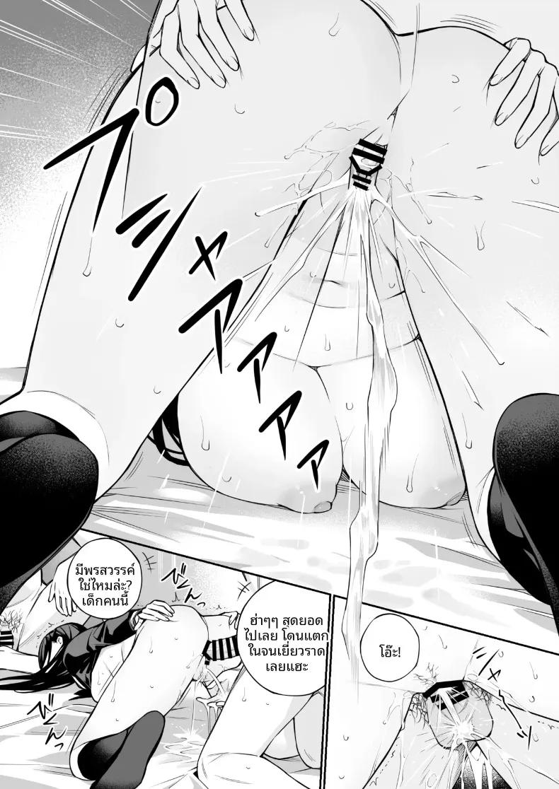 Doujin-Lc- อ่าน โดจิน มังฮวา เกาหลี ญี่ปุ่น จีน แปลไทย รูทั้งสองถูกเติมเต็มด้วยคุณลุง (Hoshi to Lucky) ตอนที่ 1 2 3 4 5 6 7 8 9 10 11 12 13 14 ฟรี ไม่มีโฆษณา อ่าน โดจิน Manhwa เกาหลี ญี่ปุ่น จีน เรามีครบ คัดมาให้เน้นๆ โดจิน 18+ รับประกันความฟินโดย  Doujin Lc