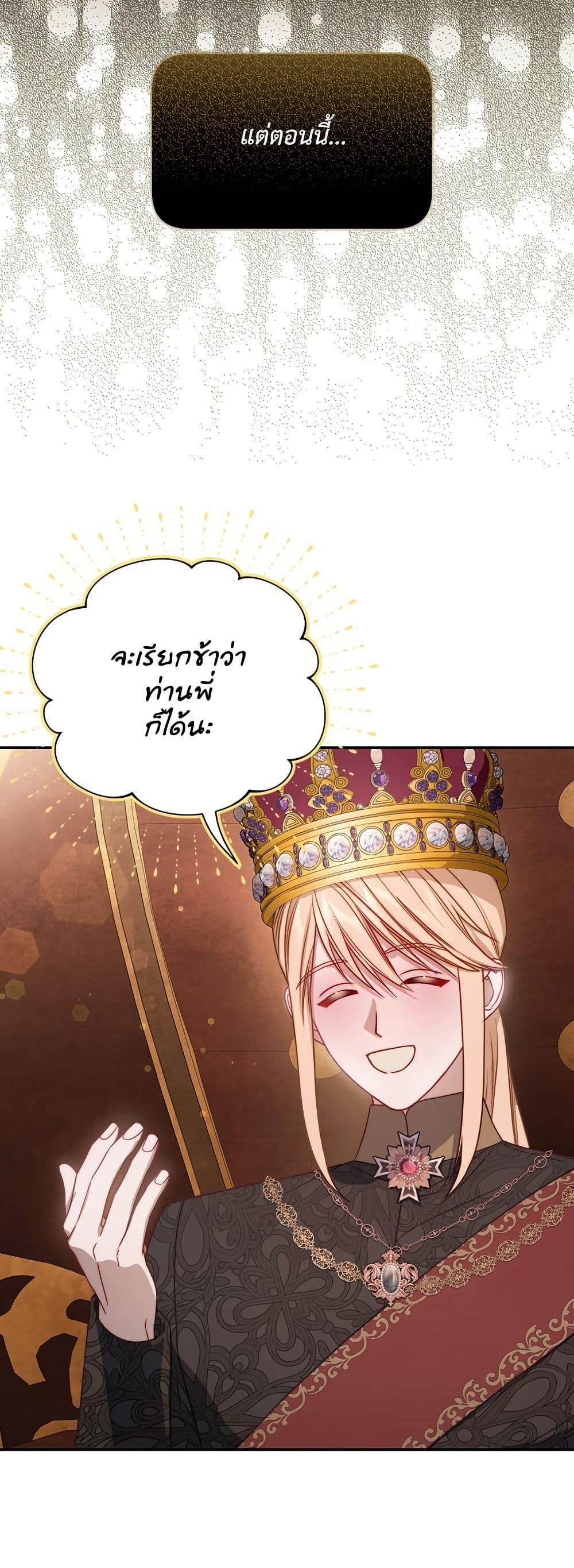 Manga-lc-com อ่านมังงะ อ่านการ์ตูน ออนไลน์ ฟรี Lucia ตอนที่ 1 2 3 4 5 6 7 8 9 10 11 12 13 14 ฟรี ไม่มีโฆษณา Manga-lc - อ่าน มังงะ อ่าน การ์ตูน ออนไลน์ อ่านมังงะ ฟรี