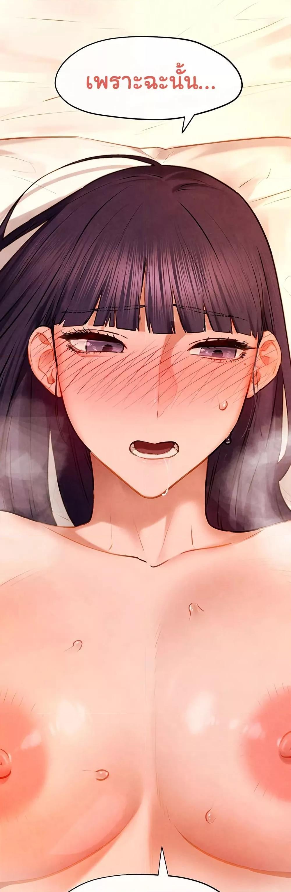 Doujin-Lc- อ่าน โดจิน มังฮวา เกาหลี ญี่ปุ่น จีน แปลไทย Moby Dick ตอนที่ 1 2 3 4 5 6 7 8 9 10 11 12 13 14 ฟรี ไม่มีโฆษณา อ่าน โดจิน Manhwa เกาหลี ญี่ปุ่น จีน เรามีครบ คัดมาให้เน้นๆ โดจิน 18+ รับประกันความฟินโดย  Doujin Lc