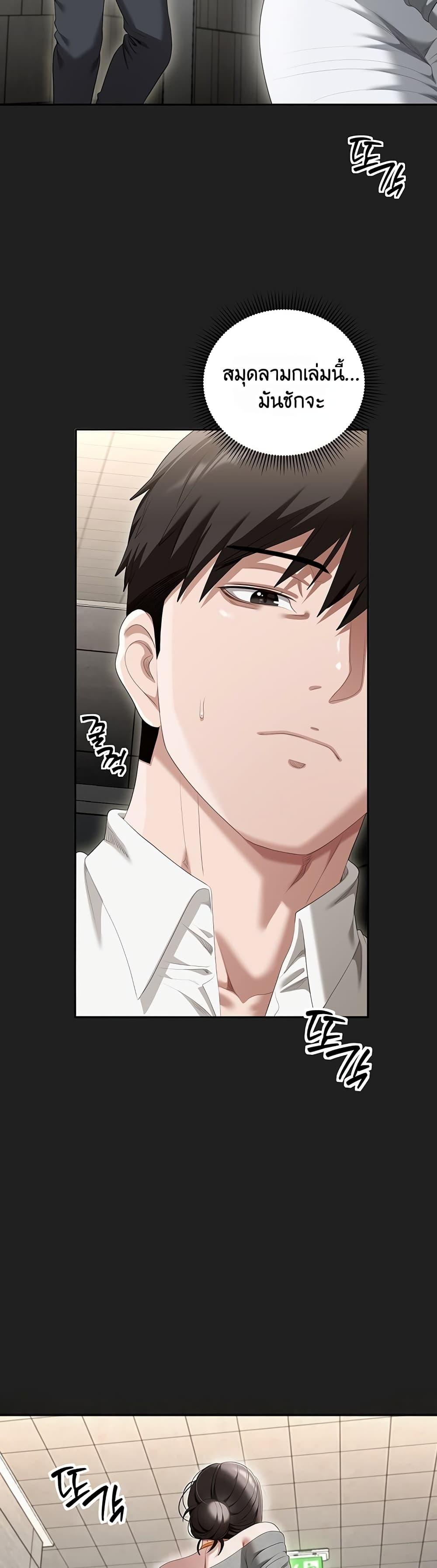 Doujin-Lc- อ่าน โดจิน มังฮวา เกาหลี ญี่ปุ่น จีน แปลไทย Obscene Note ตอนที่ 1 2 3 4 5 6 7 8 9 10 11 12 13 14 ฟรี ไม่มีโฆษณา อ่าน โดจิน Manhwa เกาหลี ญี่ปุ่น จีน เรามีครบ คัดมาให้เน้นๆ โดจิน 18+ รับประกันความฟินโดย  Doujin Lc