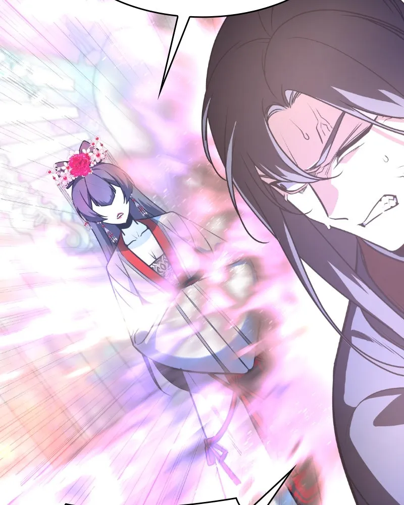 เกิดอีกทีเป็นว่าที่ประมุขลัทธิมาร ตอนที่ 87 รูปที่ 194