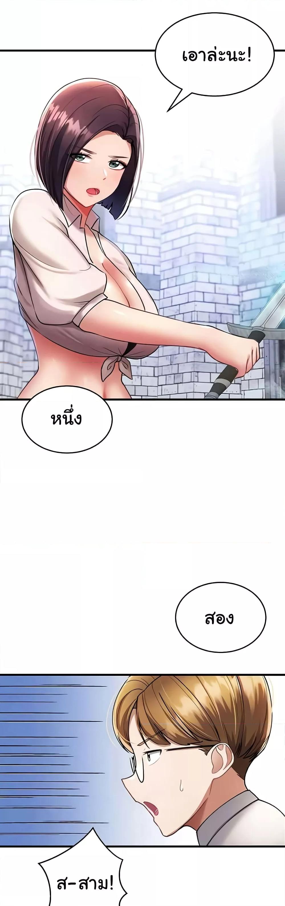 Doujin-Lc- อ่าน โดจิน มังฮวา เกาหลี ญี่ปุ่น จีน แปลไทย The Warrior Became an Academy Professor After Divorce ตอนที่ 1 2 3 4 5 6 7 8 9 10 11 12 13 14 ฟรี ไม่มีโฆษณา อ่าน โดจิน Manhwa เกาหลี ญี่ปุ่น จีน เรามีครบ คัดมาให้เน้นๆ โดจิน 18+ รับประกันความฟินโดย  Doujin Lc