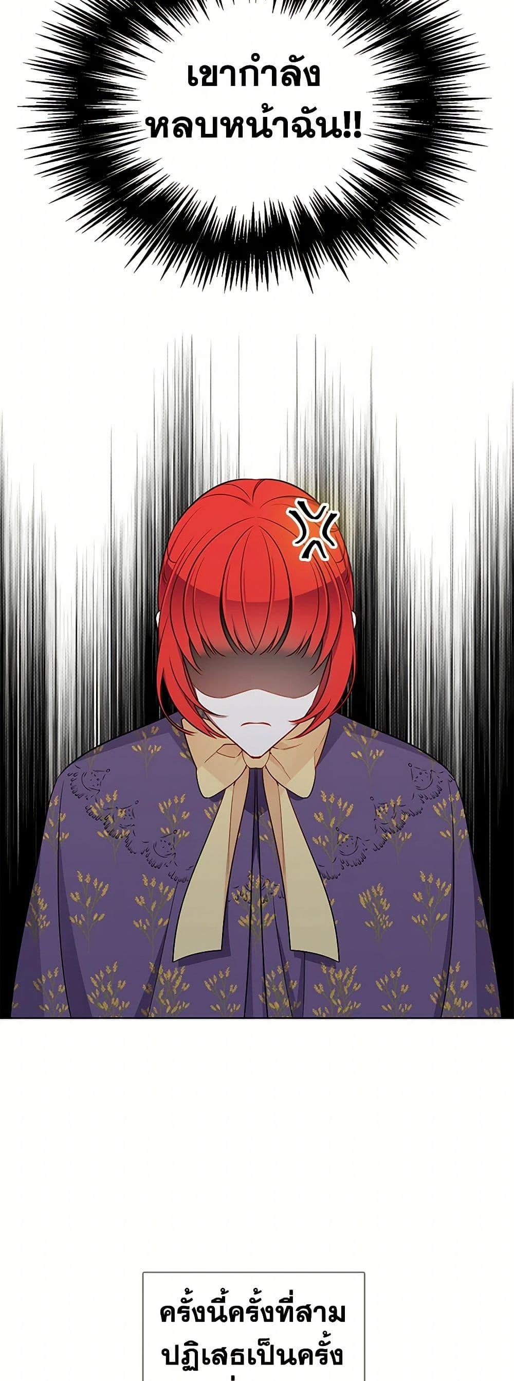 Manga-lc-com อ่านมังงะ อ่านการ์ตูน ออนไลน์ ฟรี The Detective Of Muiella ตอนที่ 1 2 3 4 5 6 7 8 9 10 11 12 13 14 ฟรี ไม่มีโฆษณา Manga-lc - อ่าน มังงะ อ่าน การ์ตูน ออนไลน์ อ่านมังงะ ฟรี