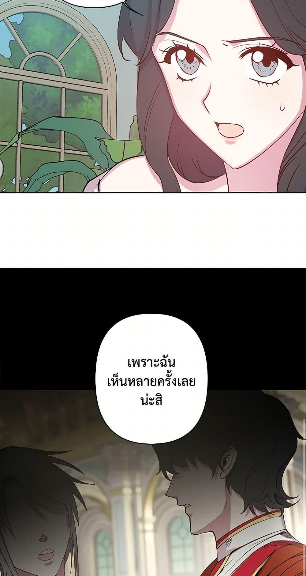 Manga-lc-com อ่านมังงะ อ่านการ์ตูน ออนไลน์ ฟรี Revenge Wedding ตอนที่ 1 2 3 4 5 6 7 8 9 10 11 12 13 14 ฟรี ไม่มีโฆษณา Manga-lc - อ่าน มังงะ อ่าน การ์ตูน ออนไลน์ อ่านมังงะ ฟรี