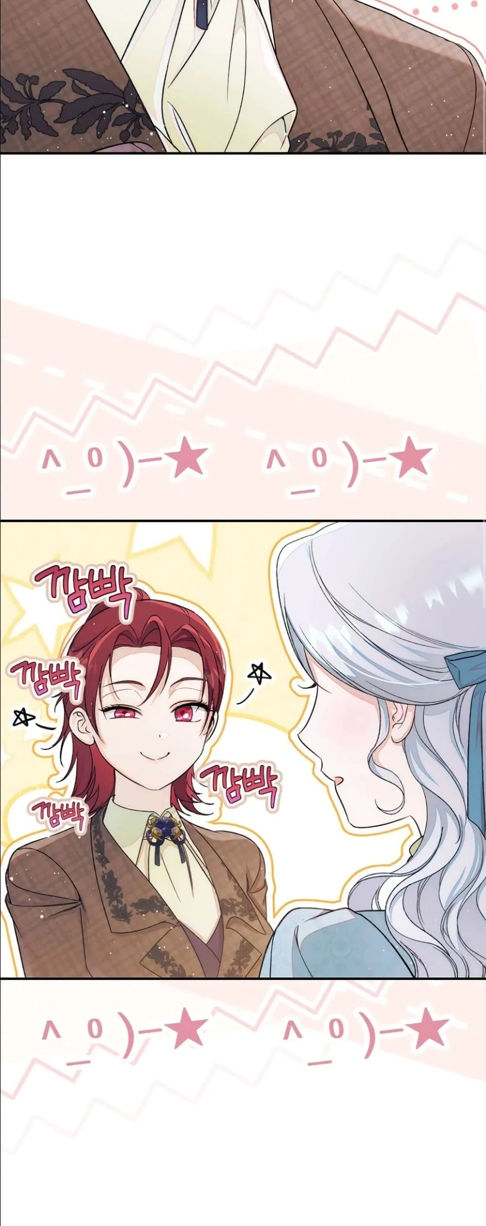 Manga-lc-com อ่านมังงะ อ่านการ์ตูน ออนไลน์ ฟรี Dating the Emperor in Secret, but I Don’t Know About It ตอนที่ 1 2 3 4 5 6 7 8 9 10 11 12 13 14 ฟรี ไม่มีโฆษณา Manga-lc - อ่าน มังงะ อ่าน การ์ตูน ออนไลน์ อ่านมังงะ ฟรี