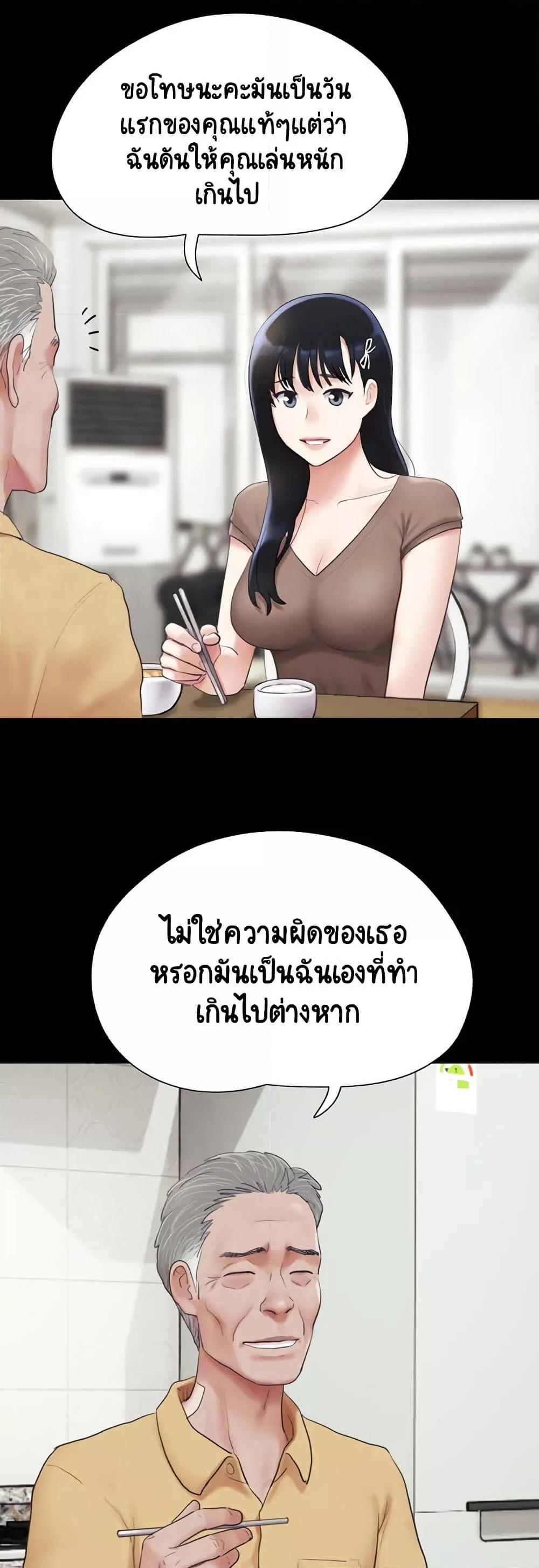 Doujin-Lc- อ่าน โดจิน มังฮวา เกาหลี ญี่ปุ่น จีน แปลไทย Soeun ตอนที่ 1 2 3 4 5 6 7 8 9 10 11 12 13 14 ฟรี ไม่มีโฆษณา อ่าน โดจิน Manhwa เกาหลี ญี่ปุ่น จีน เรามีครบ คัดมาให้เน้นๆ โดจิน 18+ รับประกันความฟินโดย  Doujin Lc