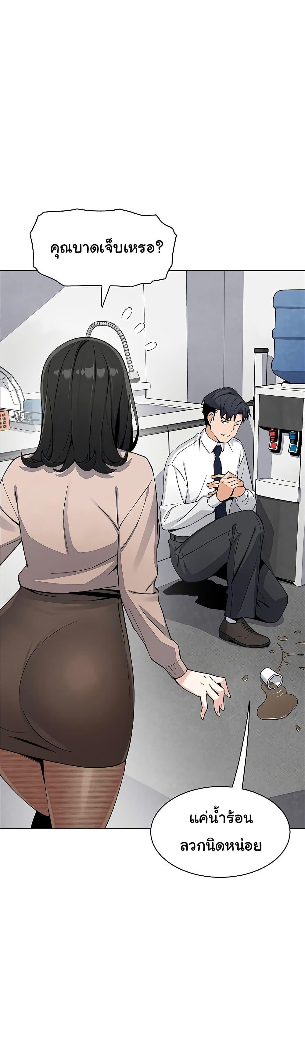 Doujin-Lc- อ่าน โดจิน มังฮวา เกาหลี ญี่ปุ่น จีน แปลไทย My Daughter ตอนที่ 1 2 3 4 5 6 7 8 9 10 11 12 13 14 ฟรี ไม่มีโฆษณา อ่าน โดจิน Manhwa เกาหลี ญี่ปุ่น จีน เรามีครบ คัดมาให้เน้นๆ โดจิน 18+ รับประกันความฟินโดย  Doujin Lc