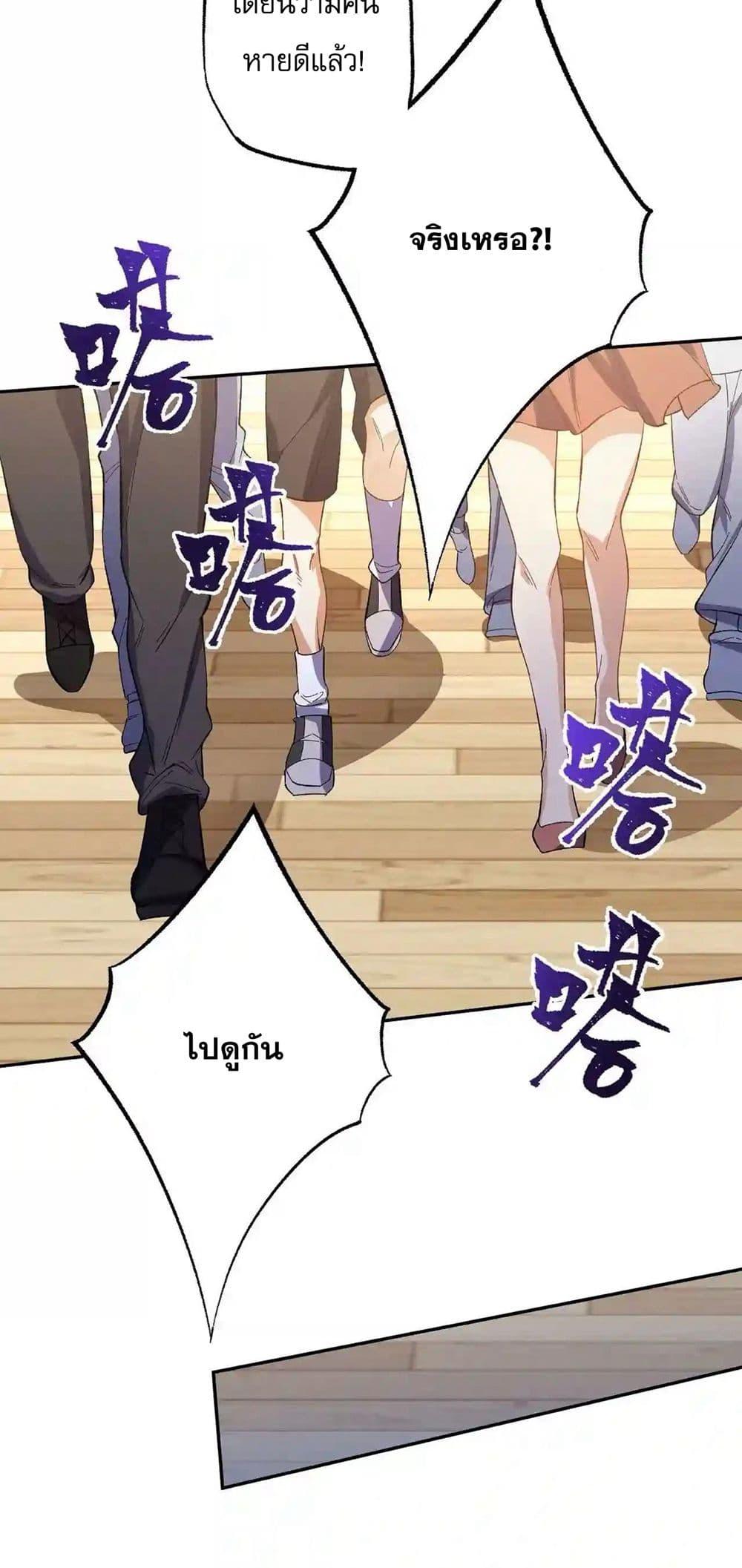 Manga-lc-com อ่านมังงะ อ่านการ์ตูน ออนไลน์ ฟรี An Hai Ji Yuan ตอนที่ 1 2 3 4 5 6 7 8 9 10 11 12 13 14 ฟรี ไม่มีโฆษณา Manga-lc - อ่าน มังงะ อ่าน การ์ตูน ออนไลน์ อ่านมังงะ ฟรี