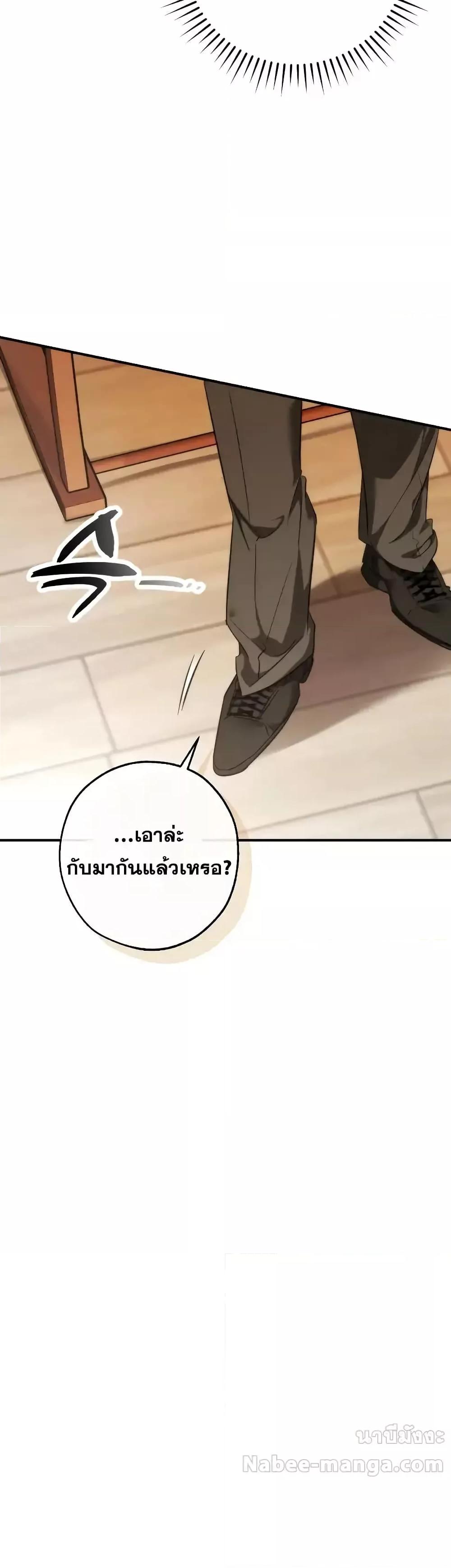 Manga-lc-com อ่านมังงะ อ่านการ์ตูน ออนไลน์ ฟรี TrashOfTheCo ตอนที่ 1 2 3 4 5 6 7 8 9 10 11 12 13 14 ฟรี ไม่มีโฆษณา Manga-lc - อ่าน มังงะ อ่าน การ์ตูน ออนไลน์ อ่านมังงะ ฟรี