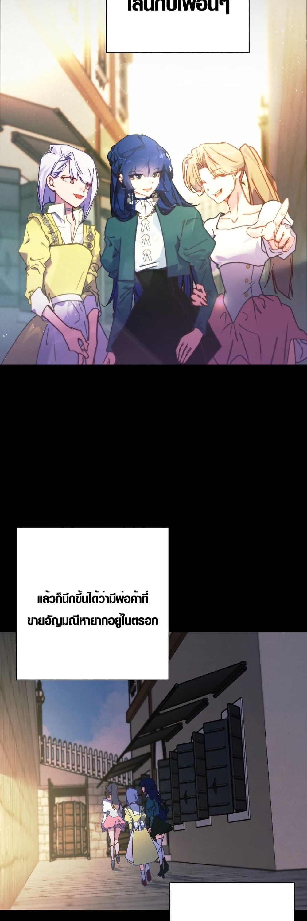 Manga-lc-com อ่านมังงะ อ่านการ์ตูน ออนไลน์ ฟรี Seian ตอนที่ 1 2 3 4 5 6 7 8 9 10 11 12 13 14 ฟรี ไม่มีโฆษณา Manga-lc - อ่าน มังงะ อ่าน การ์ตูน ออนไลน์ อ่านมังงะ ฟรี