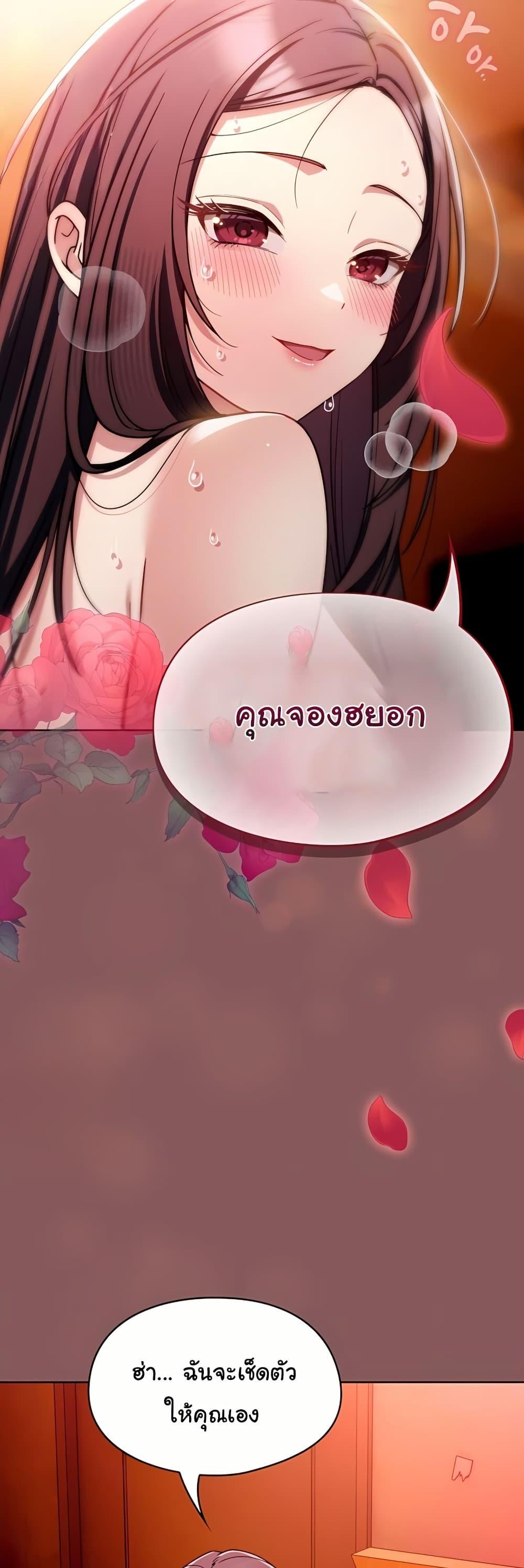 Doujin-Lc- อ่าน โดจิน มังฮวา เกาหลี ญี่ปุ่น จีน แปลไทย A Lucky Day ตอนที่ 1 2 3 4 5 6 7 8 9 10 11 12 13 14 ฟรี ไม่มีโฆษณา อ่าน โดจิน Manhwa เกาหลี ญี่ปุ่น จีน เรามีครบ คัดมาให้เน้นๆ โดจิน 18+ รับประกันความฟินโดย  Doujin Lc