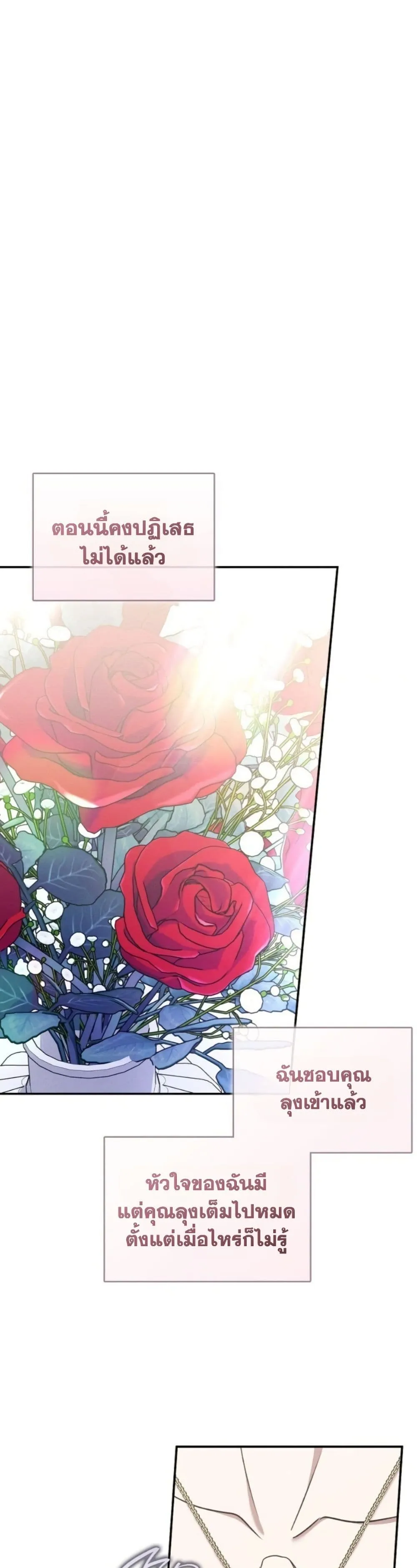 Manga-lc-com อ่านมังงะ อ่านการ์ตูน ออนไลน์ ฟรี Bastard Uncle ตอนที่ 1 2 3 4 5 6 7 8 9 10 11 12 13 14 ฟรี ไม่มีโฆษณา Manga-lc - อ่าน มังงะ อ่าน การ์ตูน ออนไลน์ อ่านมังงะ ฟรี