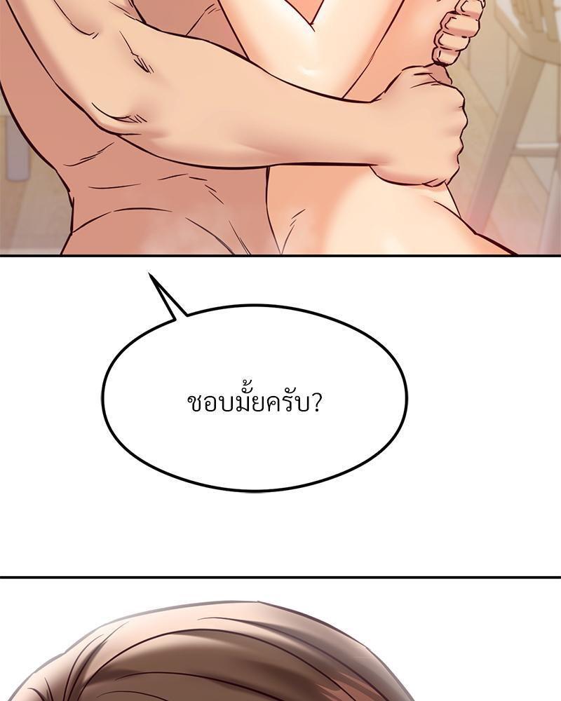 Doujin-Lc- อ่าน โดจิน มังฮวา เกาหลี ญี่ปุ่น จีน แปลไทย The Massage Club ตอนที่ 1 2 3 4 5 6 7 8 9 10 11 12 13 14 ฟรี ไม่มีโฆษณา อ่าน โดจิน Manhwa เกาหลี ญี่ปุ่น จีน เรามีครบ คัดมาให้เน้นๆ โดจิน 18+ รับประกันความฟินโดย  Doujin Lc