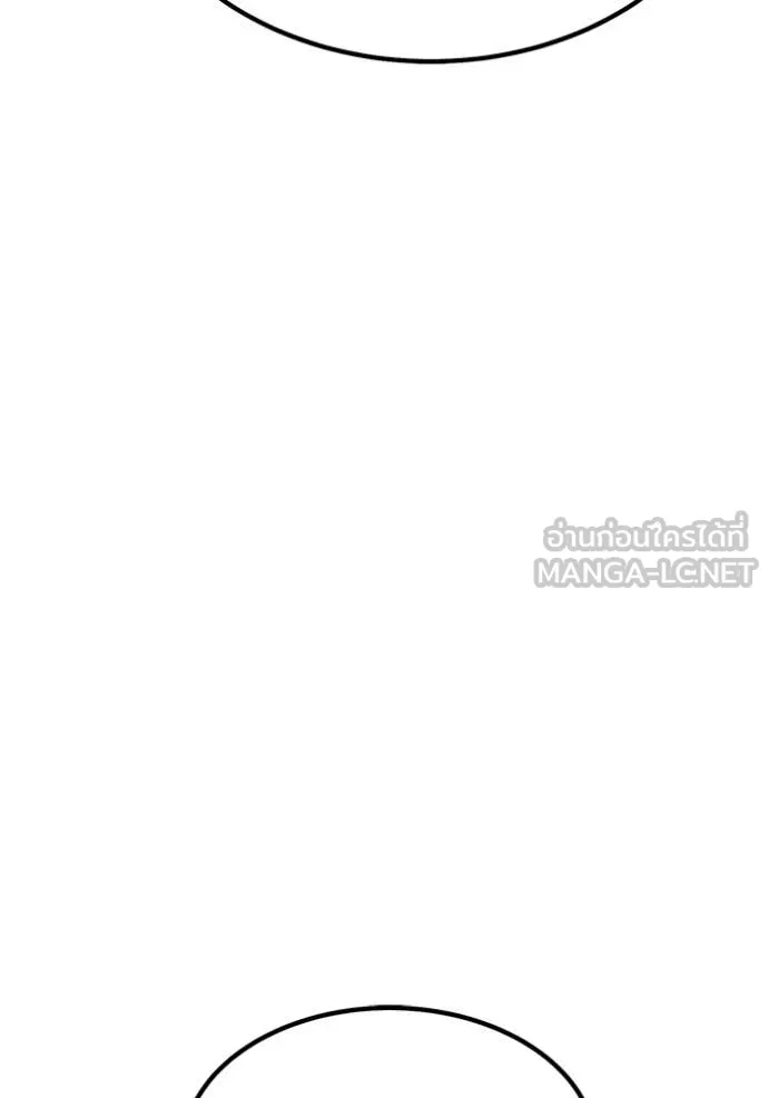 +99 ท่อนไม้ ตอนที่ 187 รูปที่ 404