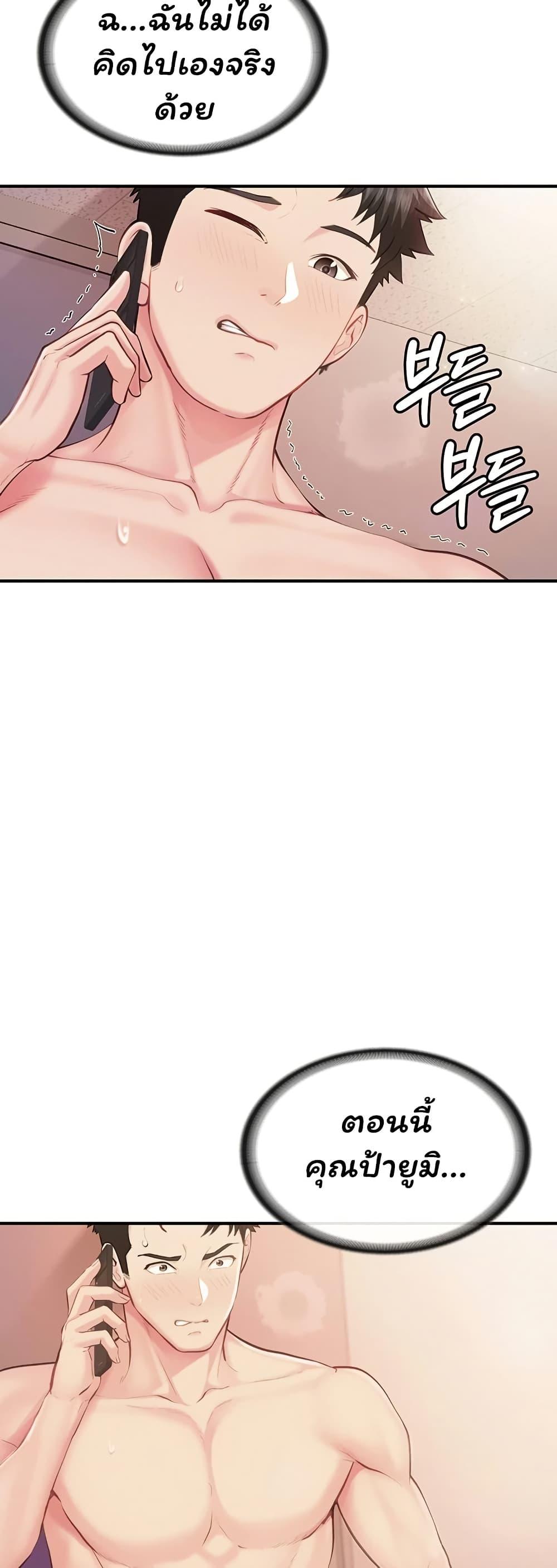Doujin-Lc- อ่าน โดจิน มังฮวา เกาหลี ญี่ปุ่น จีน แปลไทย I am The Only ตอนที่ 1 2 3 4 5 6 7 8 9 10 11 12 13 14 ฟรี ไม่มีโฆษณา อ่าน โดจิน Manhwa เกาหลี ญี่ปุ่น จีน เรามีครบ คัดมาให้เน้นๆ โดจิน 18+ รับประกันความฟินโดย  Doujin Lc
