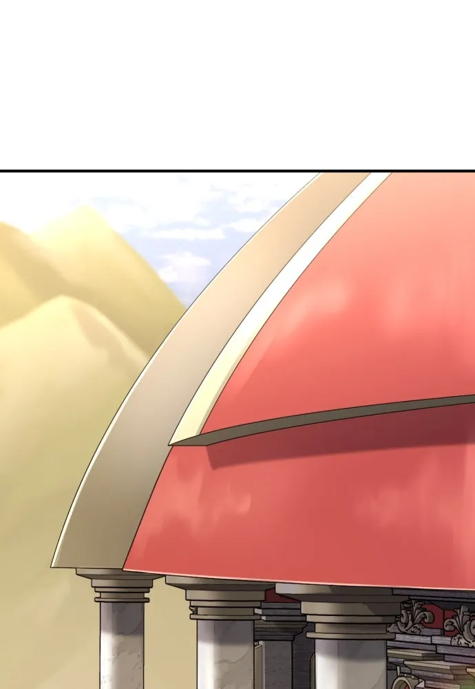 ยอดสถาปนิกผู้พิทักษ์อาณาจักร ตอนที่ 168 รูปที่ 2