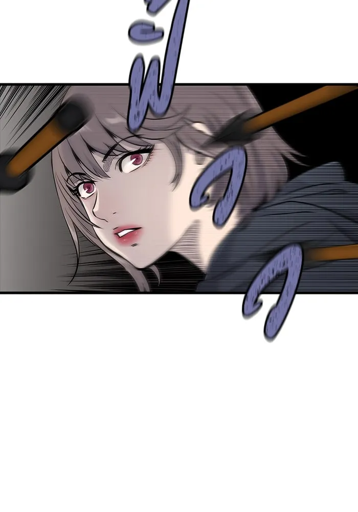 มีนา เกิดมาล่า ตอนที่ 22 รูปที่ 103