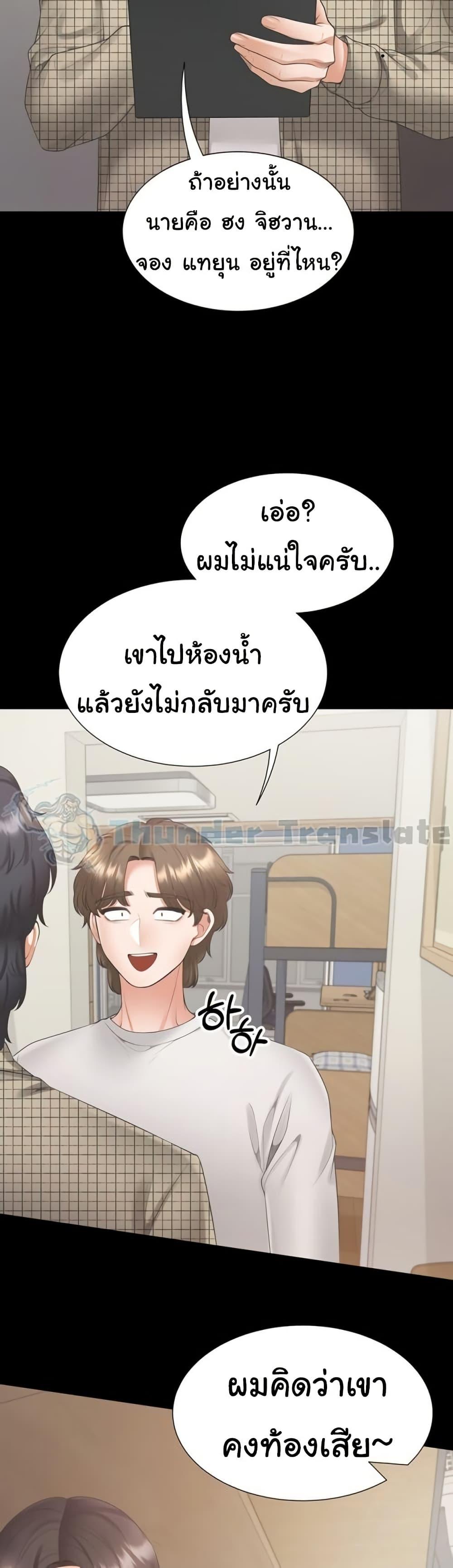Doujin-Lc- อ่าน โดจิน มังฮวา เกาหลี ญี่ปุ่น จีน แปลไทย Bunk Beds ตอนที่ 1 2 3 4 5 6 7 8 9 10 11 12 13 14 ฟรี ไม่มีโฆษณา อ่าน โดจิน Manhwa เกาหลี ญี่ปุ่น จีน เรามีครบ คัดมาให้เน้นๆ โดจิน 18+ รับประกันความฟินโดย  Doujin Lc