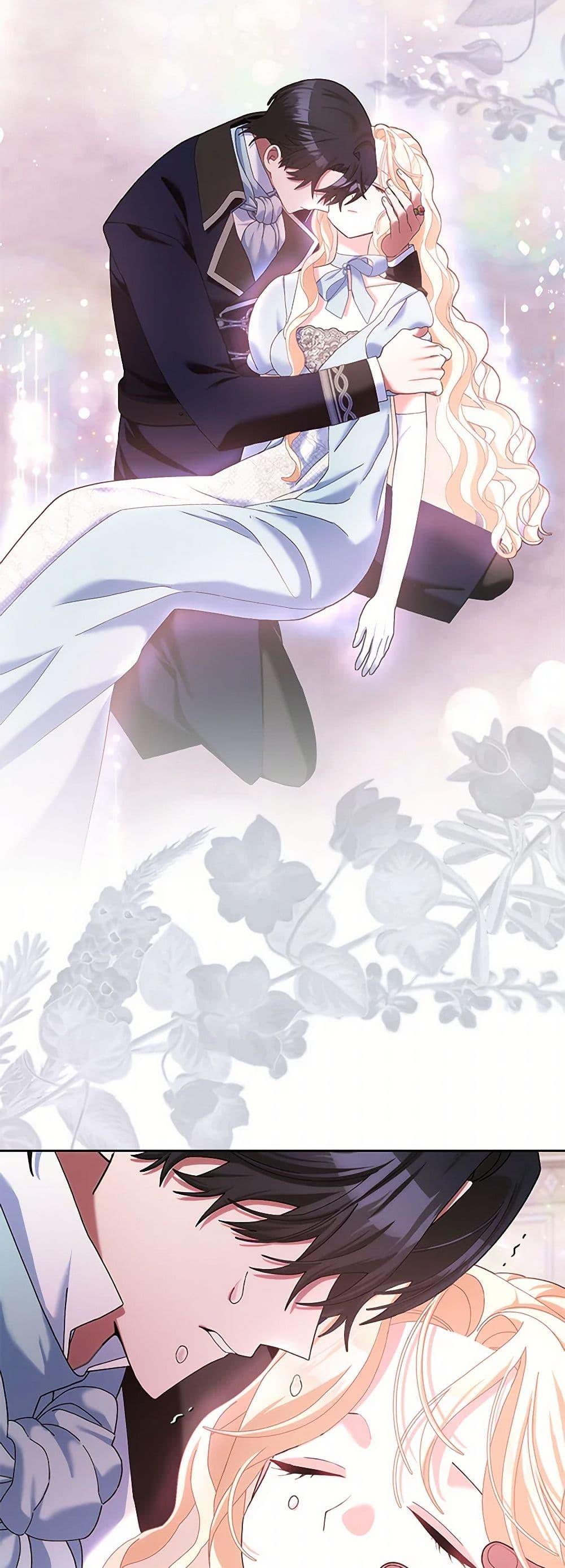 Manga-lc-com อ่านมังงะ อ่านการ์ตูน ออนไลน์ ฟรี Please Marry Me Again! ตอนที่ 1 2 3 4 5 6 7 8 9 10 11 12 13 14 ฟรี ไม่มีโฆษณา Manga-lc - อ่าน มังงะ อ่าน การ์ตูน ออนไลน์ อ่านมังงะ ฟรี