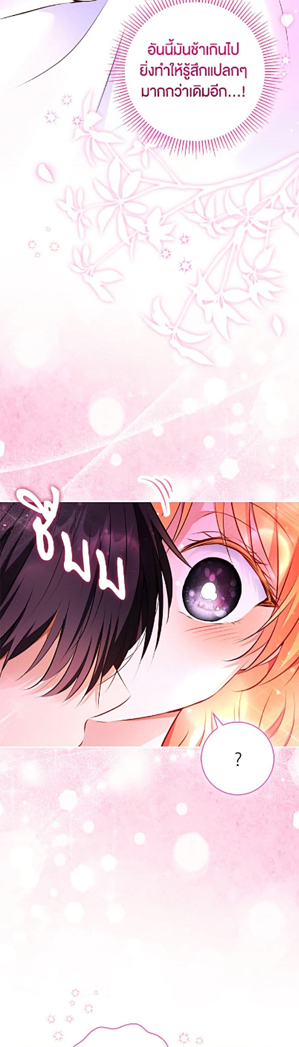 Manga-lc-com อ่านมังงะ อ่านการ์ตูน ออนไลน์ ฟรี Baby Squirrel Is Good at Everything ตอนที่ 1 2 3 4 5 6 7 8 9 10 11 12 13 14 ฟรี ไม่มีโฆษณา Manga-lc - อ่าน มังงะ อ่าน การ์ตูน ออนไลน์ อ่านมังงะ ฟรี