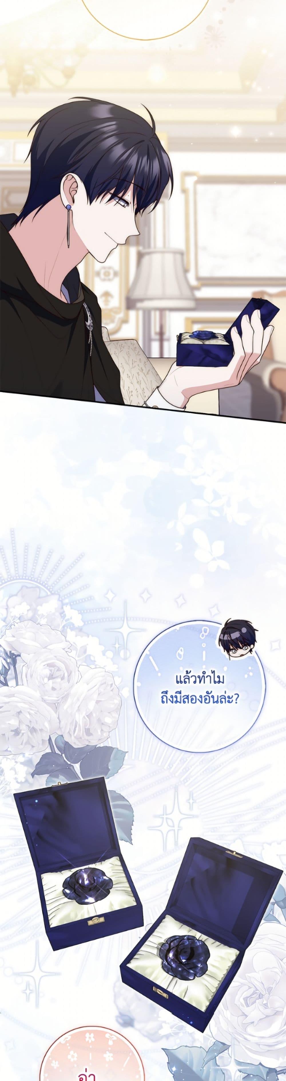 Manga-lc-com อ่านมังงะ อ่านการ์ตูน ออนไลน์ ฟรี Fortune-Telling Lady ตอนที่ 1 2 3 4 5 6 7 8 9 10 11 12 13 14 ฟรี ไม่มีโฆษณา Manga-lc - อ่าน มังงะ อ่าน การ์ตูน ออนไลน์ อ่านมังงะ ฟรี