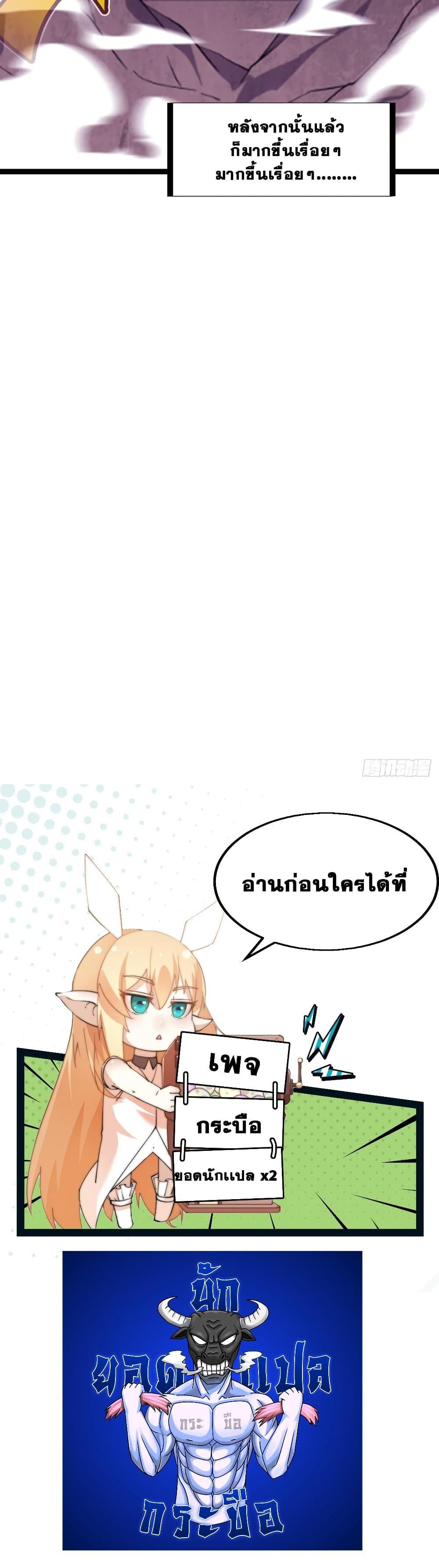 Manga-lc-com อ่านมังงะ อ่านการ์ตูน ออนไลน์ ฟรี It Starts With A Mountain ตอนที่ 1 2 3 4 5 6 7 8 9 10 11 12 13 14 ฟรี ไม่มีโฆษณา Manga-lc - อ่าน มังงะ อ่าน การ์ตูน ออนไลน์ อ่านมังงะ ฟรี