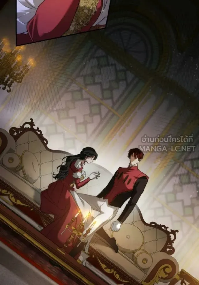 ชาตินี้น้องขอ ตอนที่ 174 รูปที่ 38