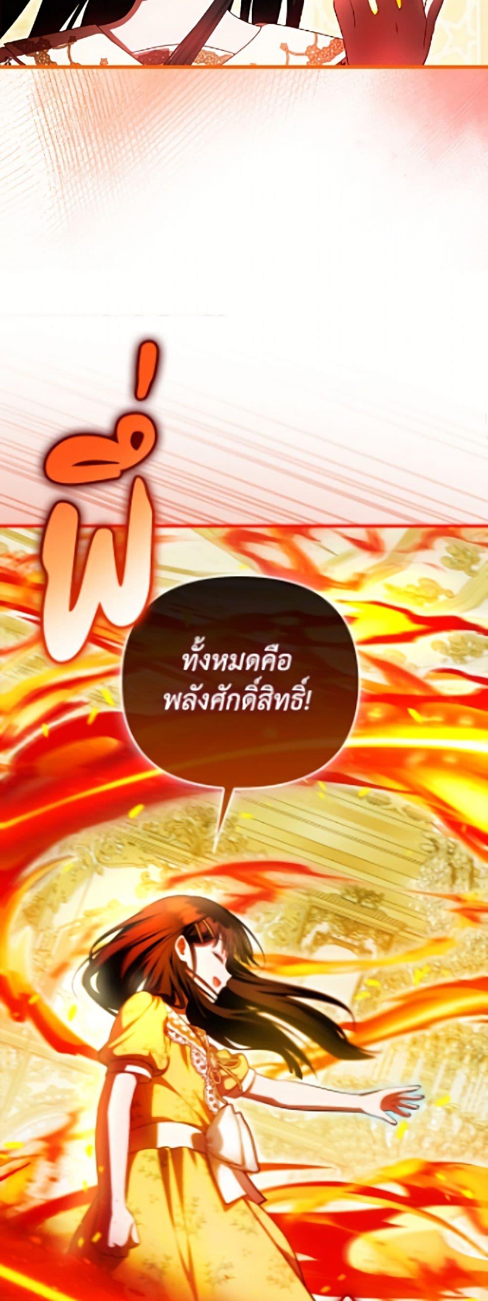 Manga-lc-com อ่านมังงะ อ่านการ์ตูน ออนไลน์ ฟรี It’s My First Time Being Loved ตอนที่ 1 2 3 4 5 6 7 8 9 10 11 12 13 14 ฟรี ไม่มีโฆษณา Manga-lc - อ่าน มังงะ อ่าน การ์ตูน ออนไลน์ อ่านมังงะ ฟรี