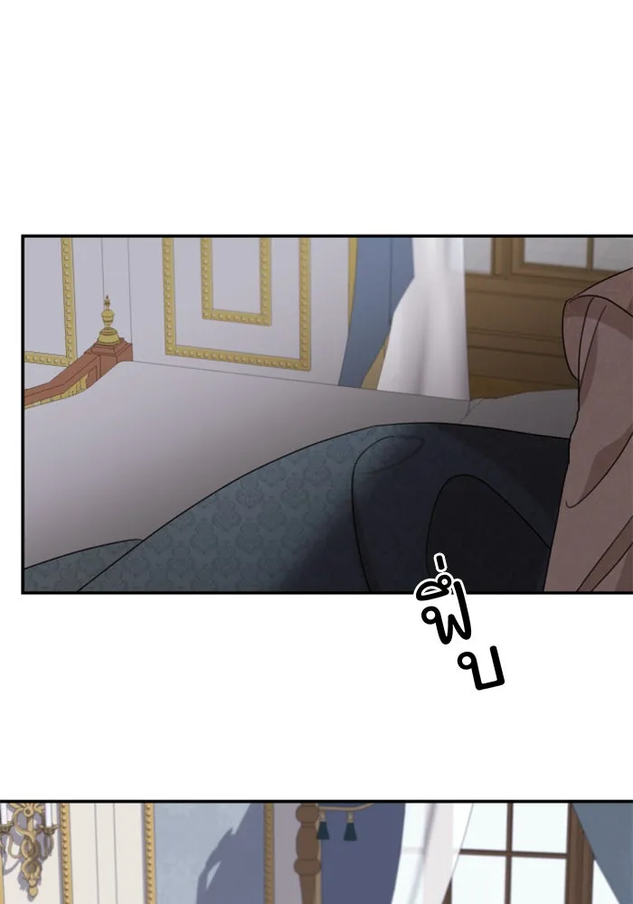 ครอบครัวสามีเห็นทีจะคลั่งรัก ตอนที่ 9 รูปที่ 32