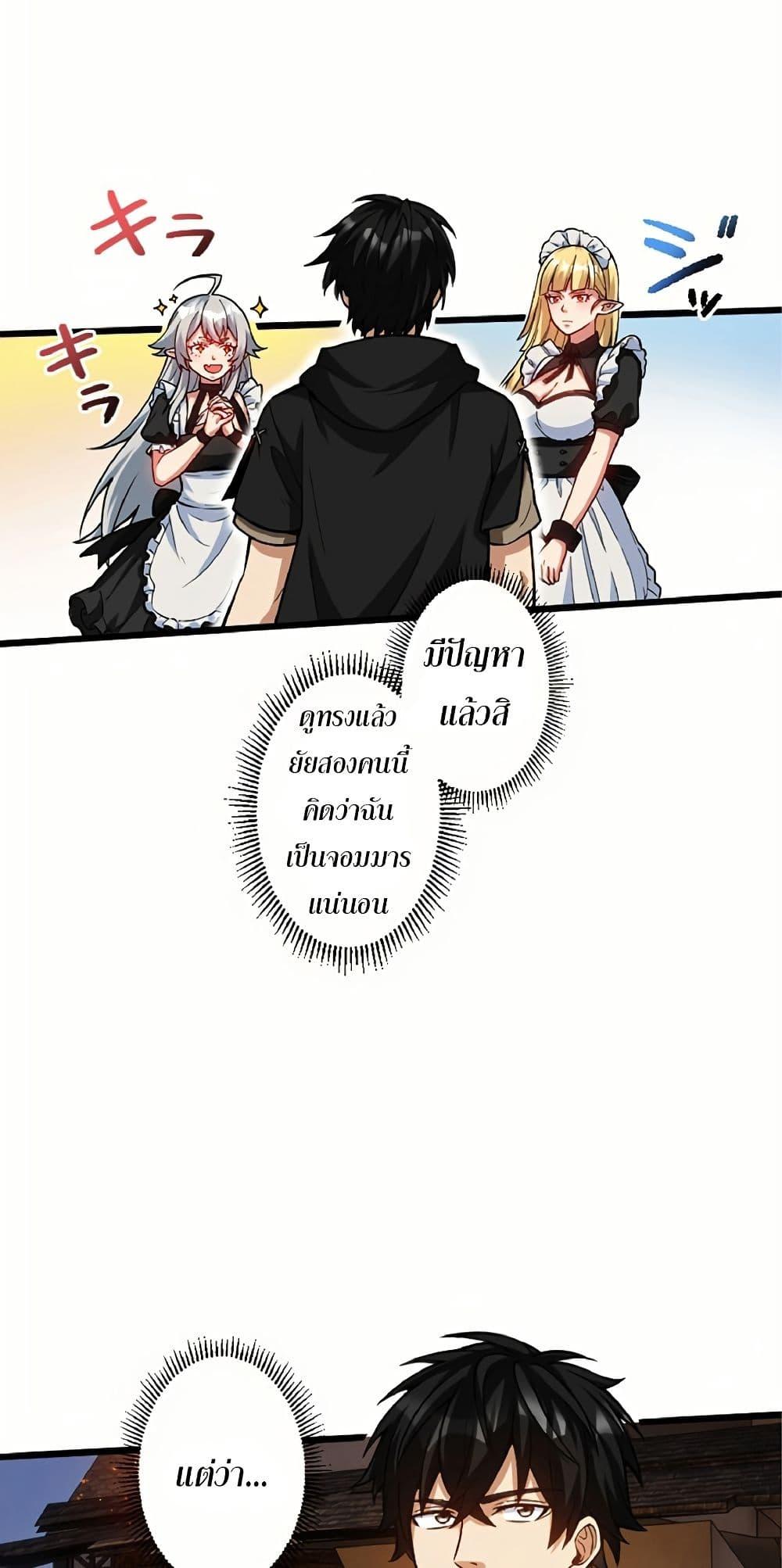 Manga-lc-com อ่านมังงะ อ่านการ์ตูน ออนไลน์ ฟรี Kiraware no Yarinaoshi ~ Yuusha ni Uragirare, Ryou Omoidatta Seijo to Inochi o Ubawareta Ore, Kako ni Modotte Subete o… ตอนที่ 1 2 3 4 5 6 7 8 9 10 11 12 13 14 ฟรี ไม่มีโฆษณา Manga-lc - อ่าน มังงะ อ่าน การ์ตูน ออนไลน์ อ่านมังงะ ฟรี