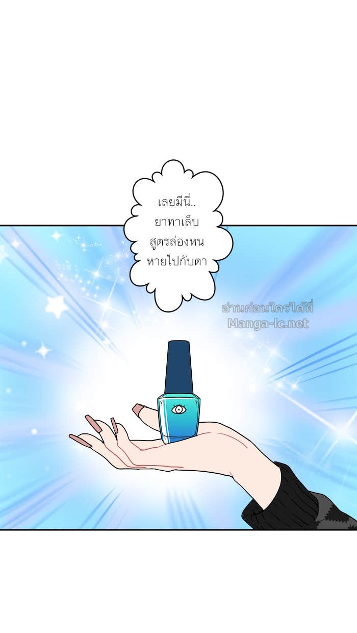 Doujin-Lc- อ่าน โดจิน มังฮวา เกาหลี ญี่ปุ่น จีน แปลไทย Take My Money รักนี้...มีเปย์ ตอนที่ 1 2 3 4 5 6 7 8 9 10 11 12 13 14 ฟรี ไม่มีโฆษณา อ่าน โดจิน Manhwa เกาหลี ญี่ปุ่น จีน เรามีครบ คัดมาให้เน้นๆ โดจิน 18+ รับประกันความฟินโดย Doujin Lc