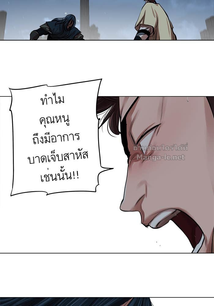 Doujin-Lc- อ่าน โดจิน มังฮวา เกาหลี ญี่ปุ่น จีน แปลไทย องครักษ์แห่งอัครสกุลจาง ตอนที่ 1 2 3 4 5 6 7 8 9 10 11 12 13 14 ฟรี ไม่มีโฆษณา อ่าน โดจิน Manhwa เกาหลี ญี่ปุ่น จีน เรามีครบ คัดมาให้เน้นๆ โดจิน 18+ รับประกันความฟินโดย Doujin Lc