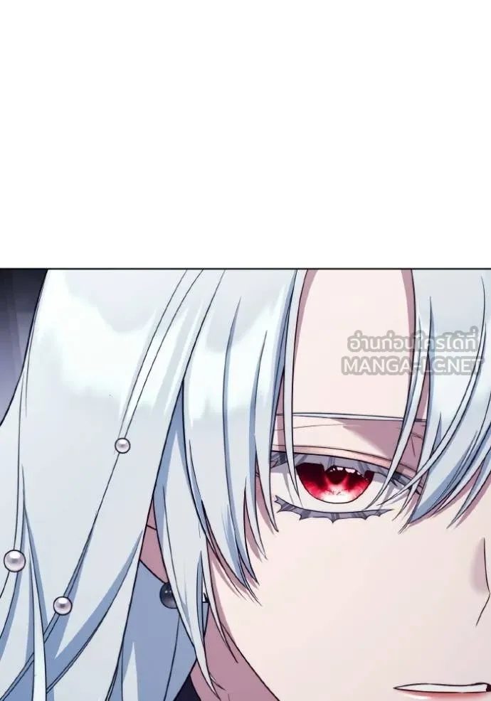 ราชินีจอมมาร ตอนที่ 88 รูปที่ 65