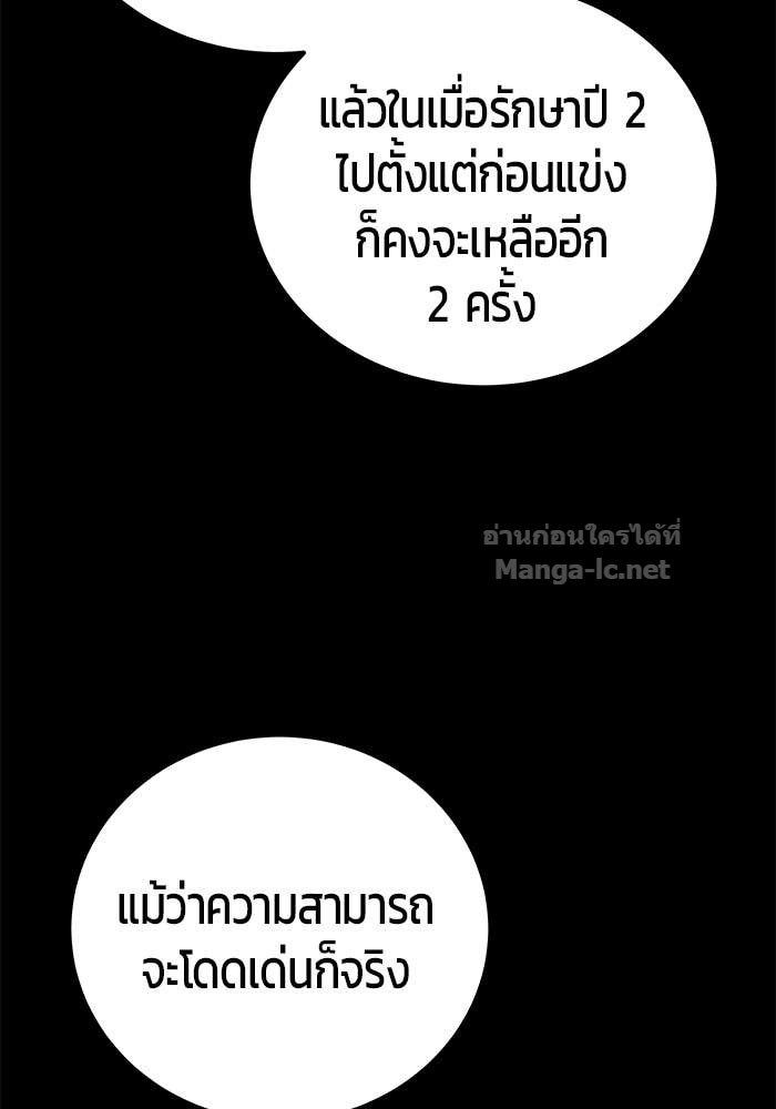 Doujin-Lc- อ่าน โดจิน มังฮวา เกาหลี ญี่ปุ่น จีน แปลไทย แกร่งเกินผู้กล้า แต่ซ่าไม่ได้ ตอนที่ 1 2 3 4 5 6 7 8 9 10 11 12 13 14 ฟรี ไม่มีโฆษณา อ่าน โดจิน Manhwa เกาหลี ญี่ปุ่น จีน เรามีครบ คัดมาให้เน้นๆ โดจิน 18+ รับประกันความฟินโดย Doujin Lc
